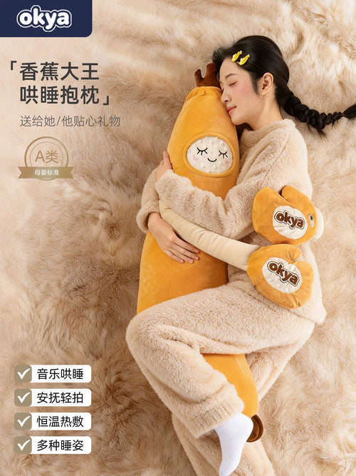 Almohada de Abrazo Berenjena — Cojín Suave para Piernas y Descanso Cómodo